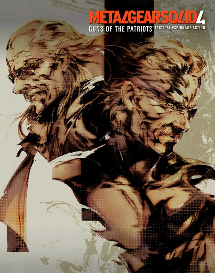 Banner of Metal Gear Solid 4 Guns of the Patriots