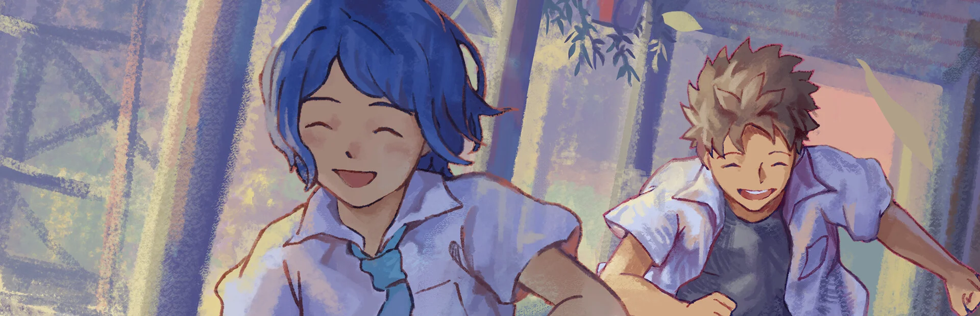 Banner of A Space for the Unbound