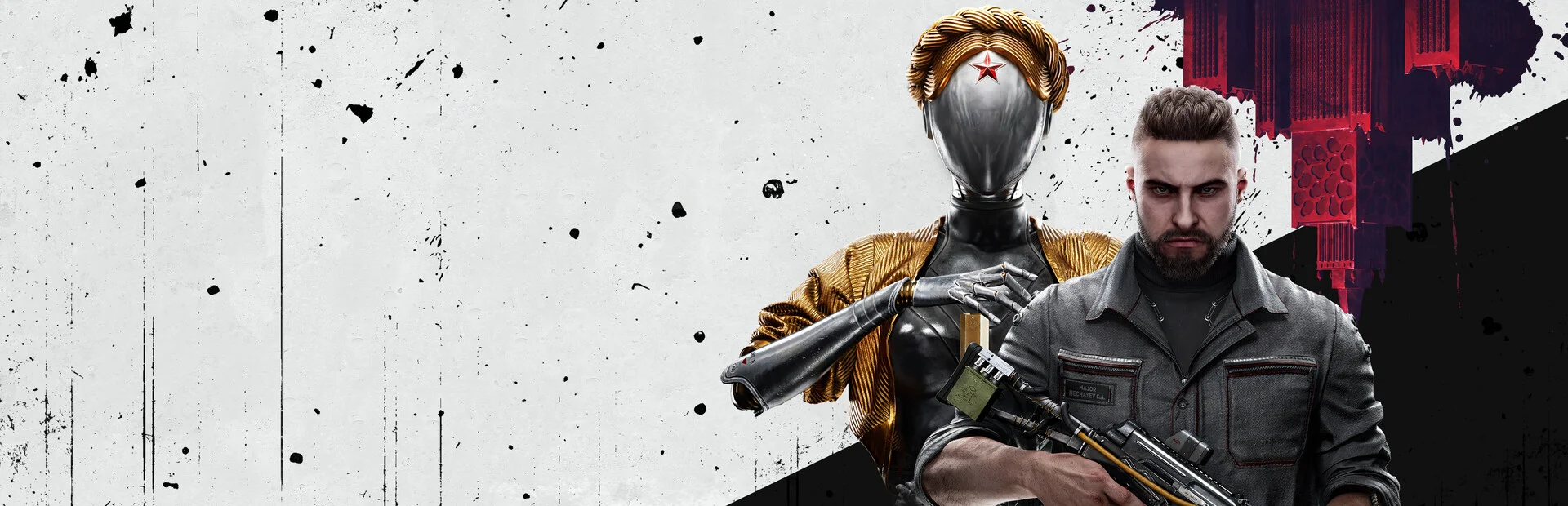 Banner of Atomic Heart