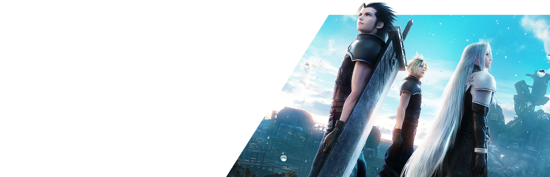 Banner of CRISIS CORE –FINAL FANTASY VII– REUNION