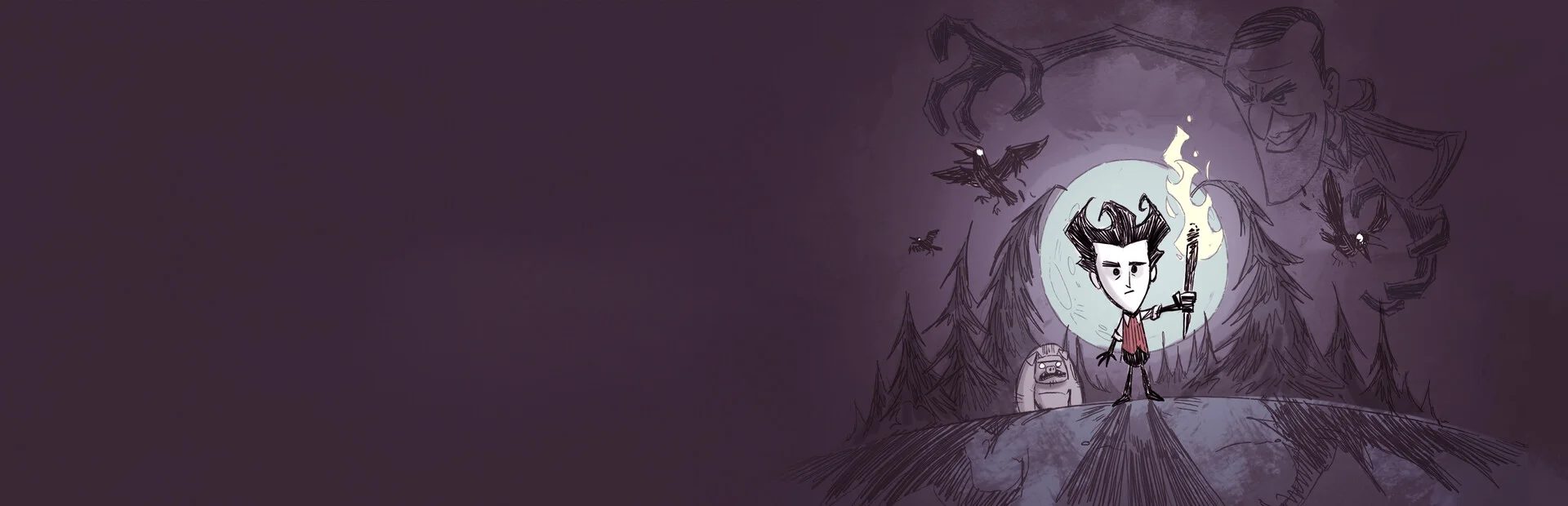 Banner of Don't Starve