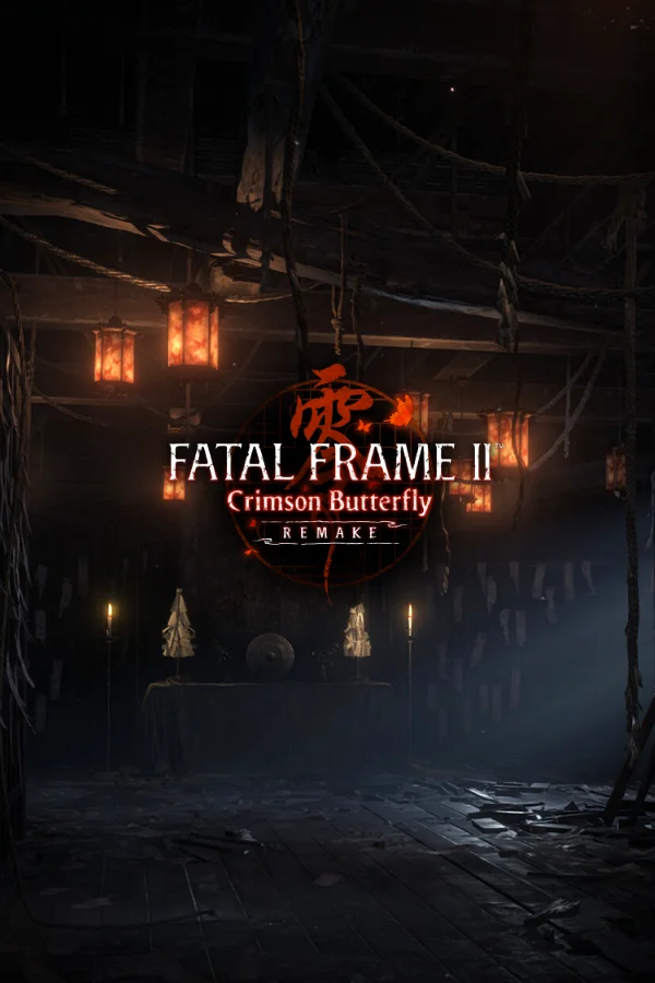 FATAL FRAME II: Crimson Butterfly REMAKE