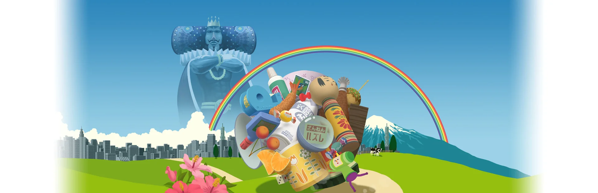 Banner of Katamari Damacy REROLL