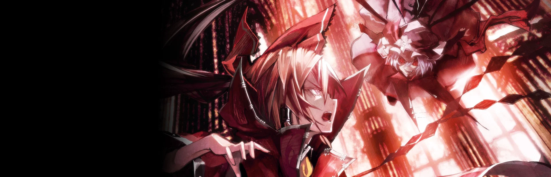 Banner of Koumajou Remilia: Scarlet Symphony