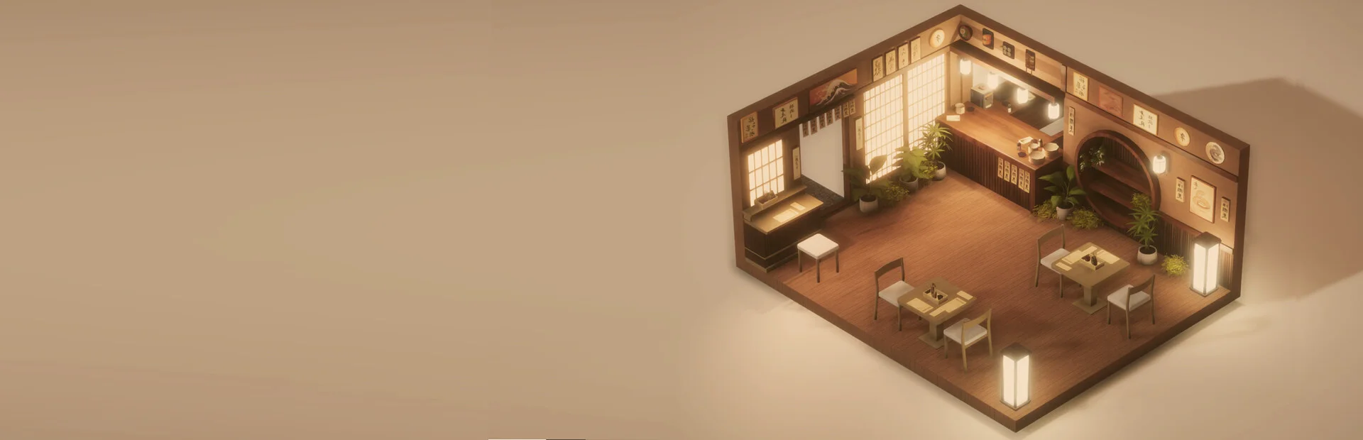 Banner of Midori no Kaori