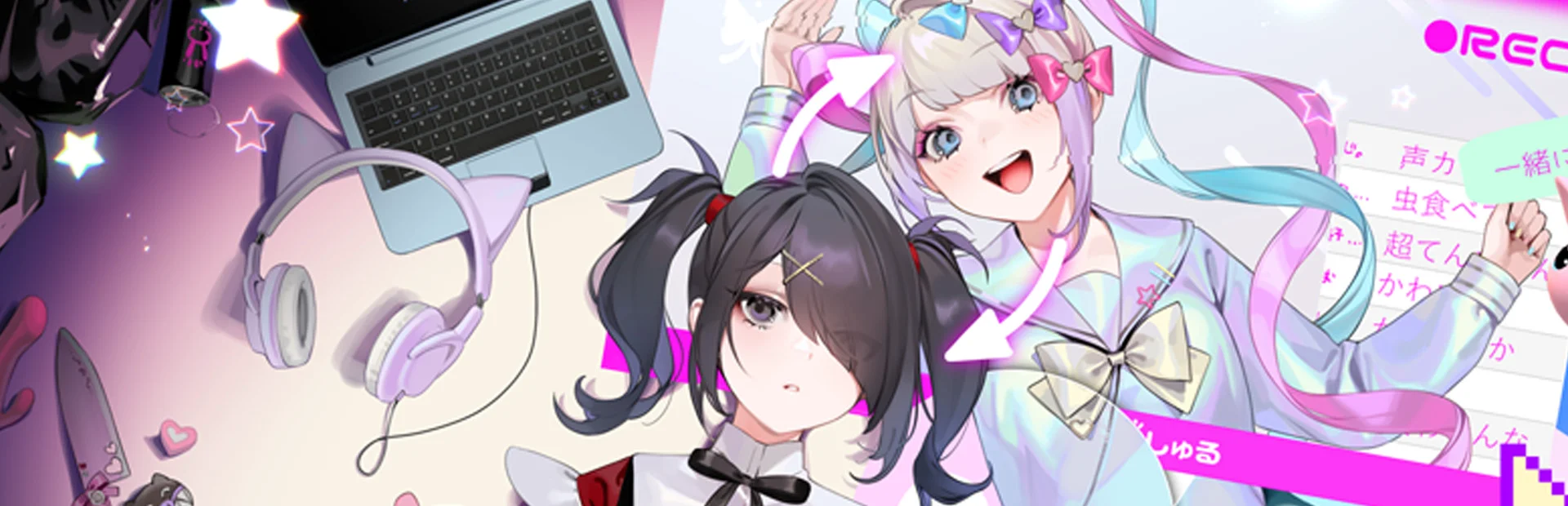 Banner of NEEDY STREAMER OVERLOAD