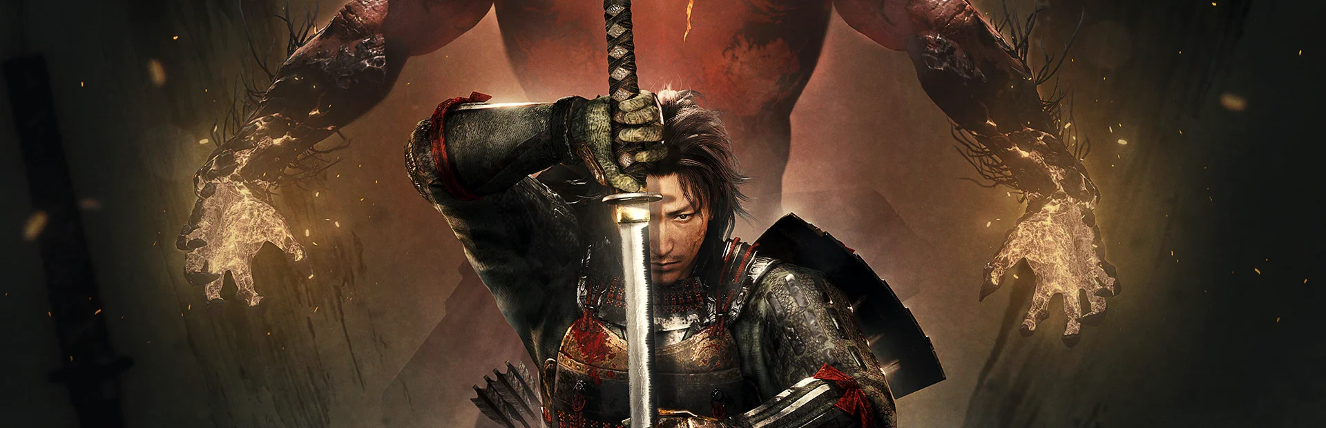 Banner of Nioh 2 – The Complete Edition