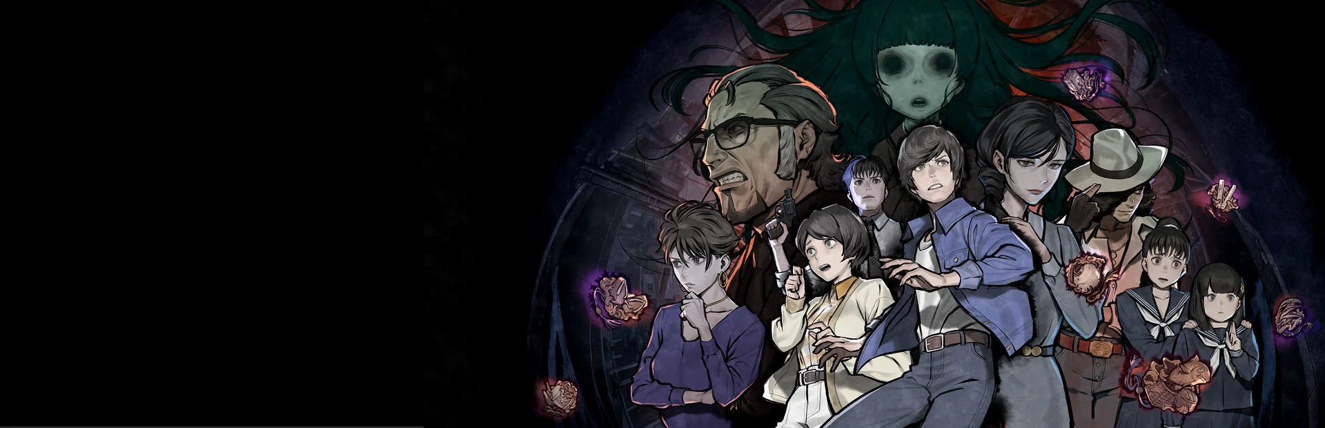 Banner of PARANORMASIGHT: The Seven Mysteries of Honjo