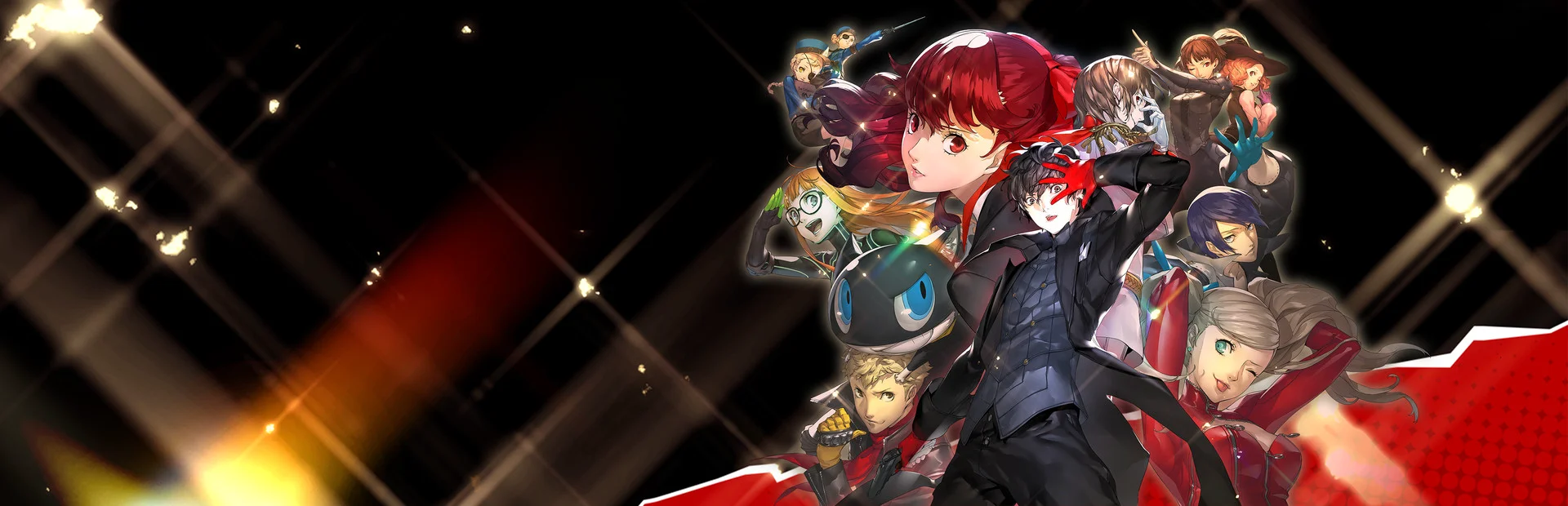 Banner of Persona 5 Royal