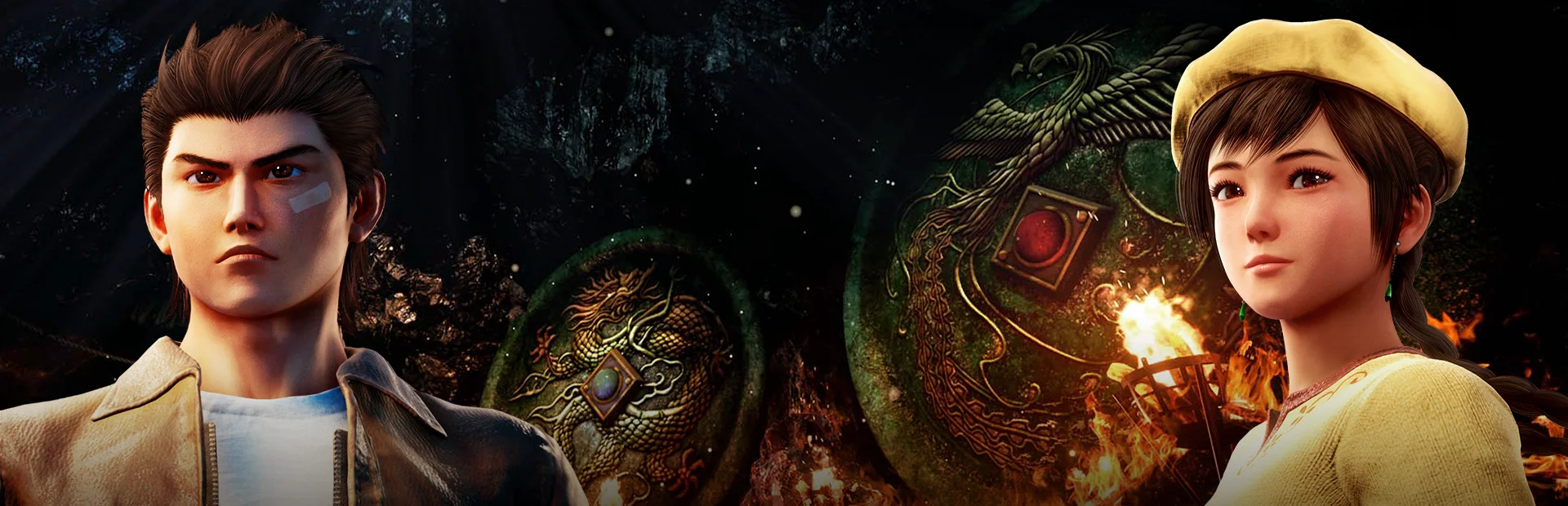 Banner of Shenmue III