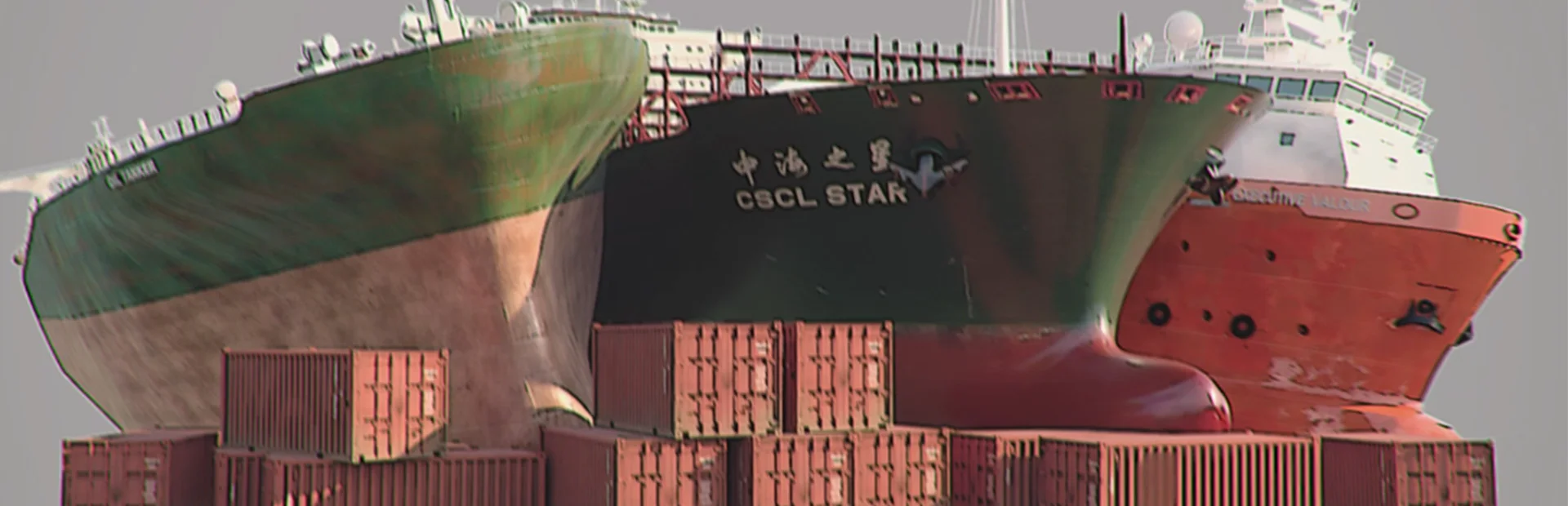 Banner of Ship Graveyard Simulator