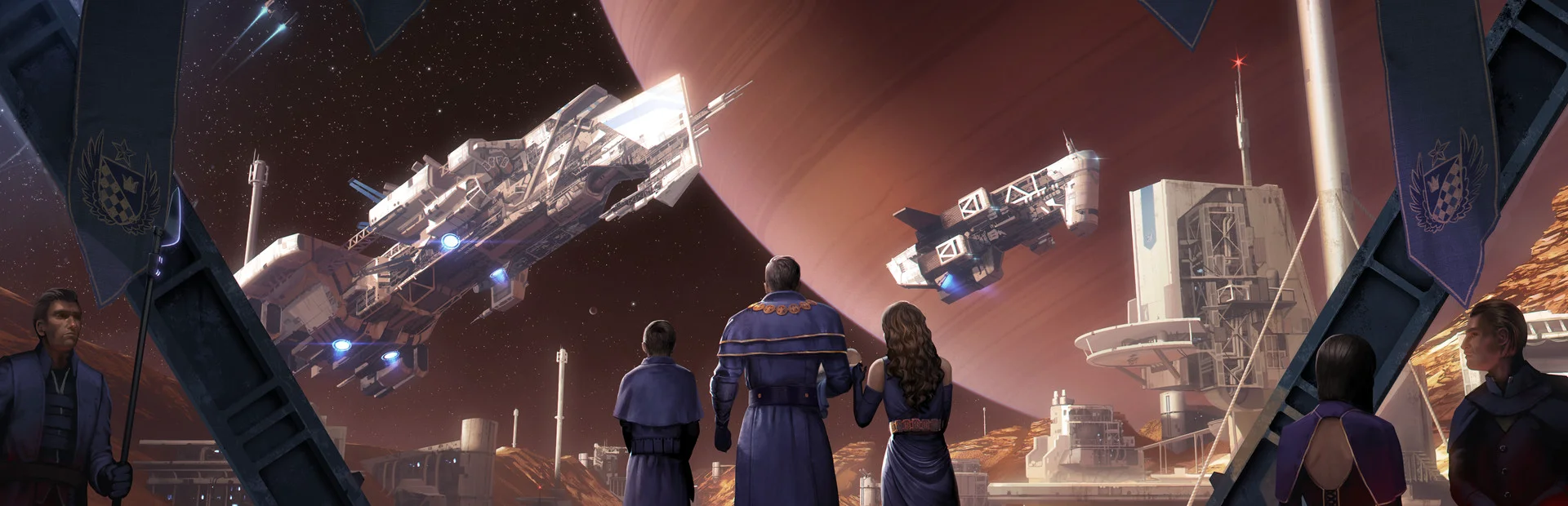 Banner of Star Dynasties