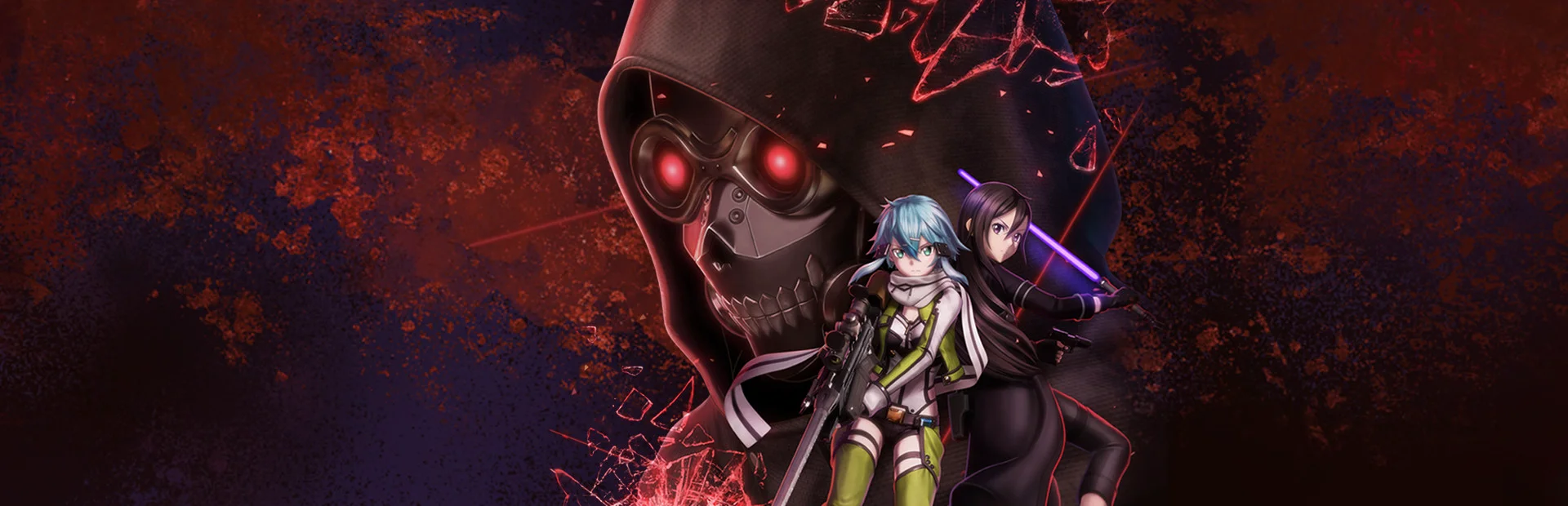 Banner of Sword Art Online: Fatal Bullet