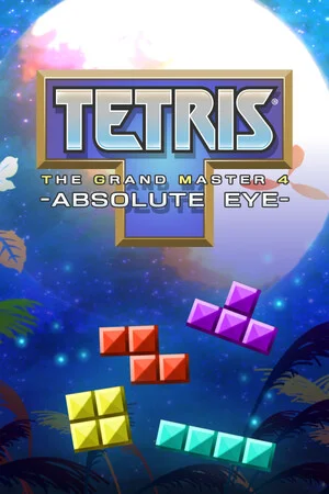 TETRIS® THE GRAND MASTER 4 -ABSOLUTE EYE-