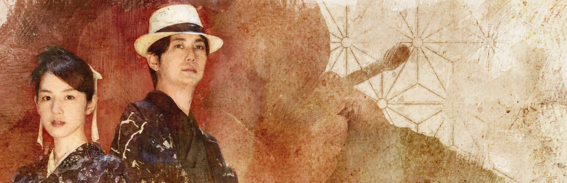 Banner of The Centennial Case : A Shijima Story