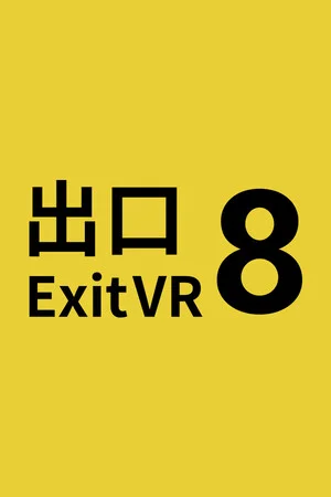 The Exit 8 VR