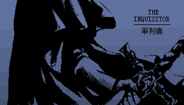 审判者 The Inquisitor