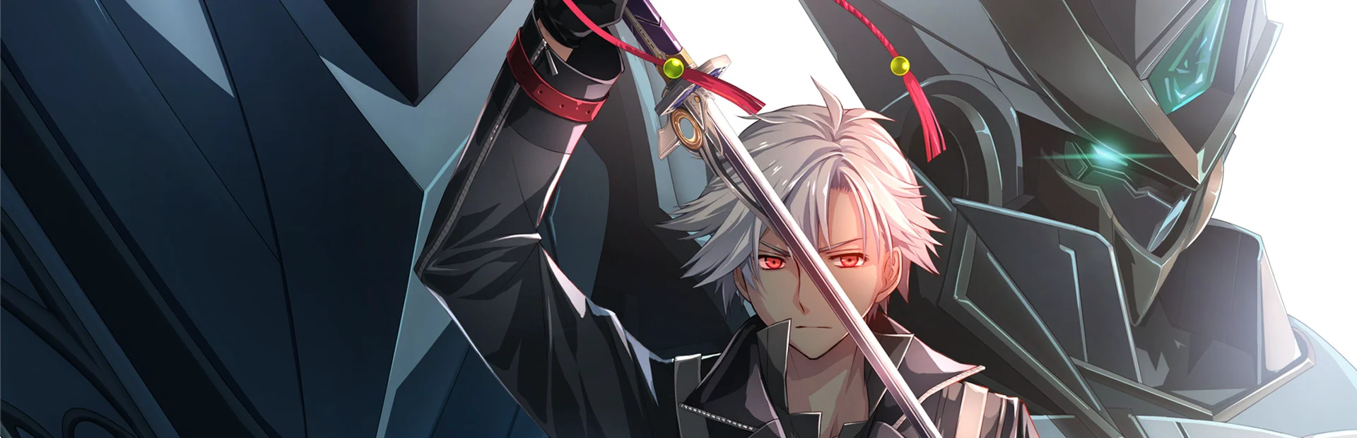Banner of The Legend of Heroes: Trails of Cold Steel IV