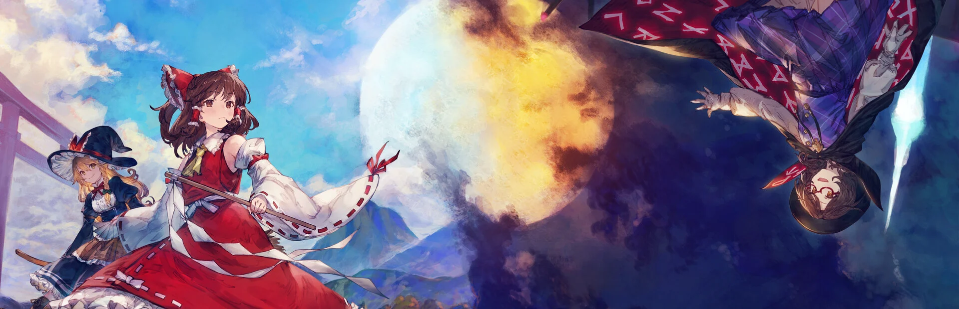 Banner of Touhou: New World