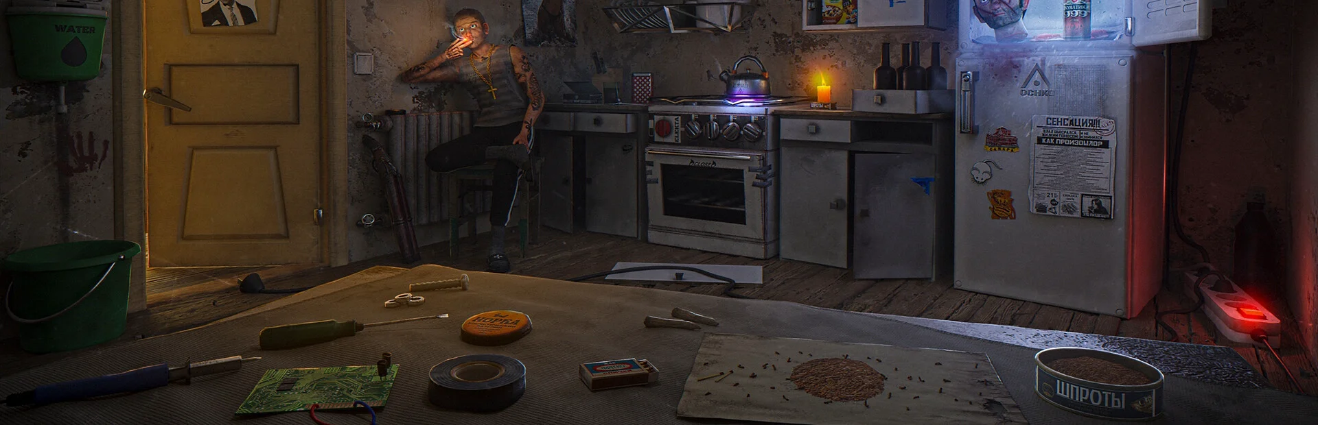 Banner of VLADiK BRUTAL