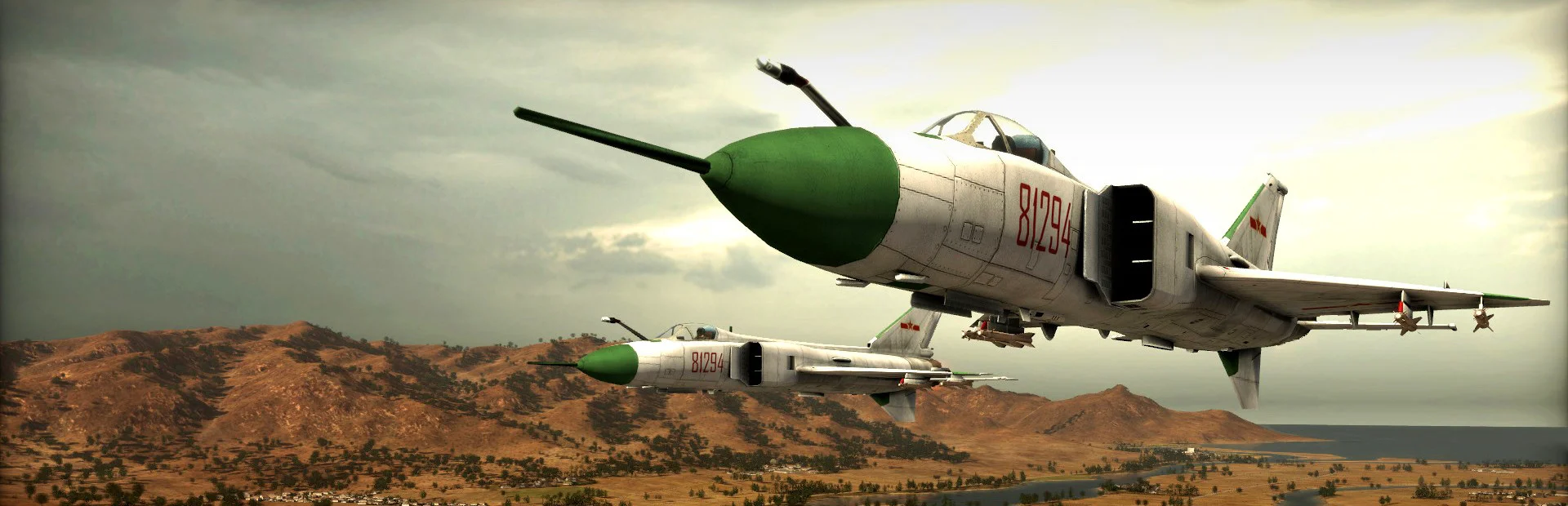 Banner of Wargame: Red Dragon