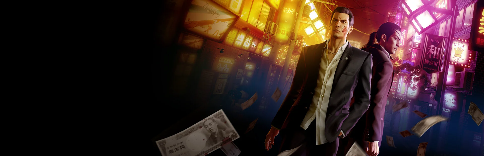 Banner of Yakuza 0 Director's Cut