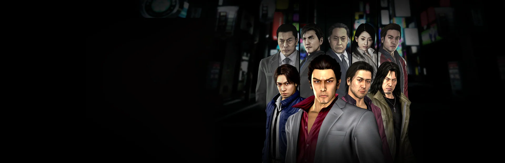 Banner of Yakuza 4 Remastered
