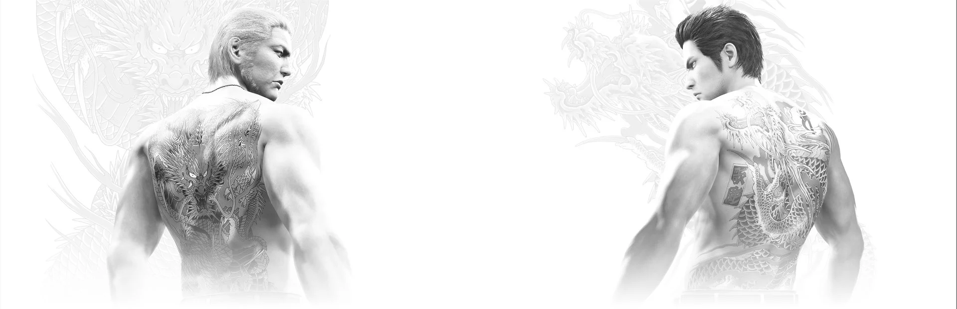 Banner of Yakuza Kiwami 2