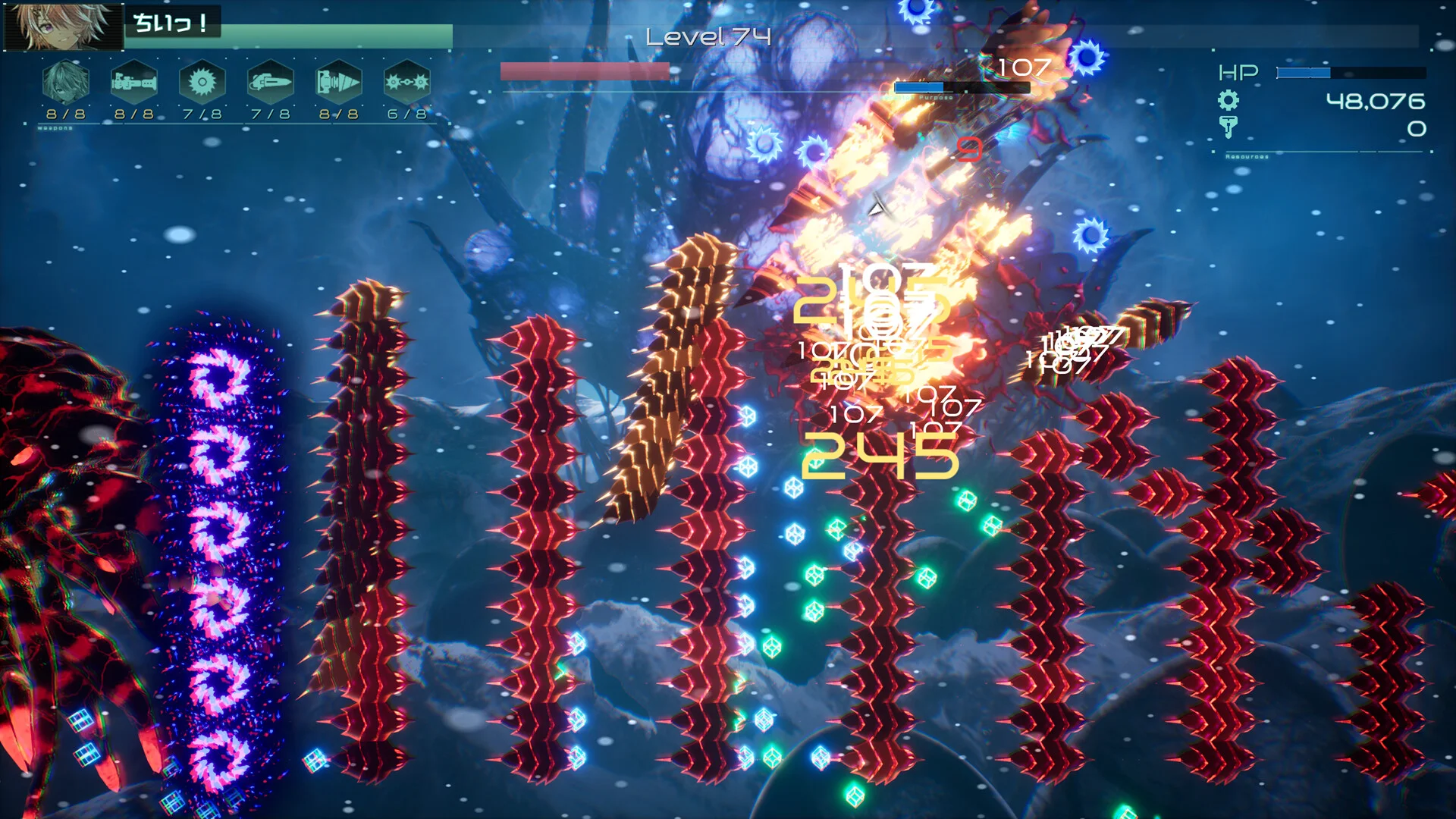 9th Sentinel Sisters screenshot 10