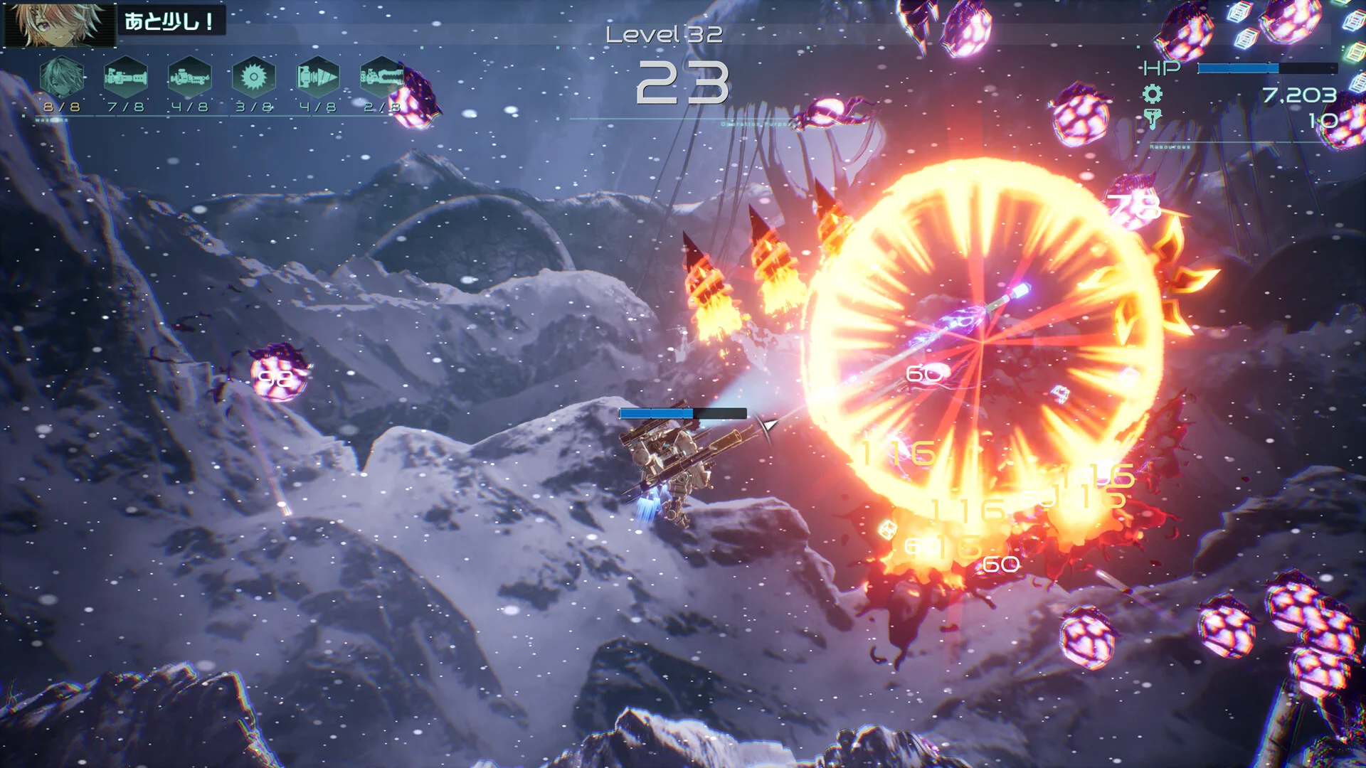 9th Sentinel Sisters screenshot 8