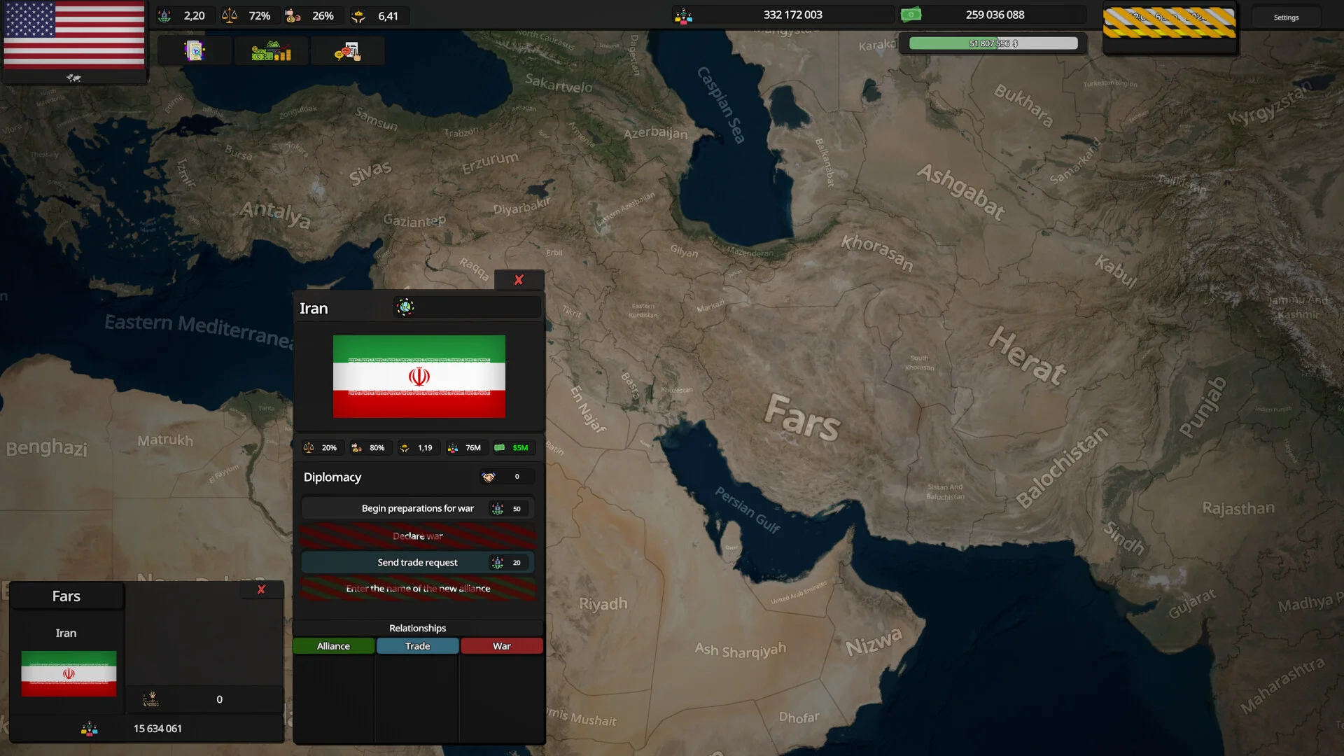 AfterWar screenshot 4