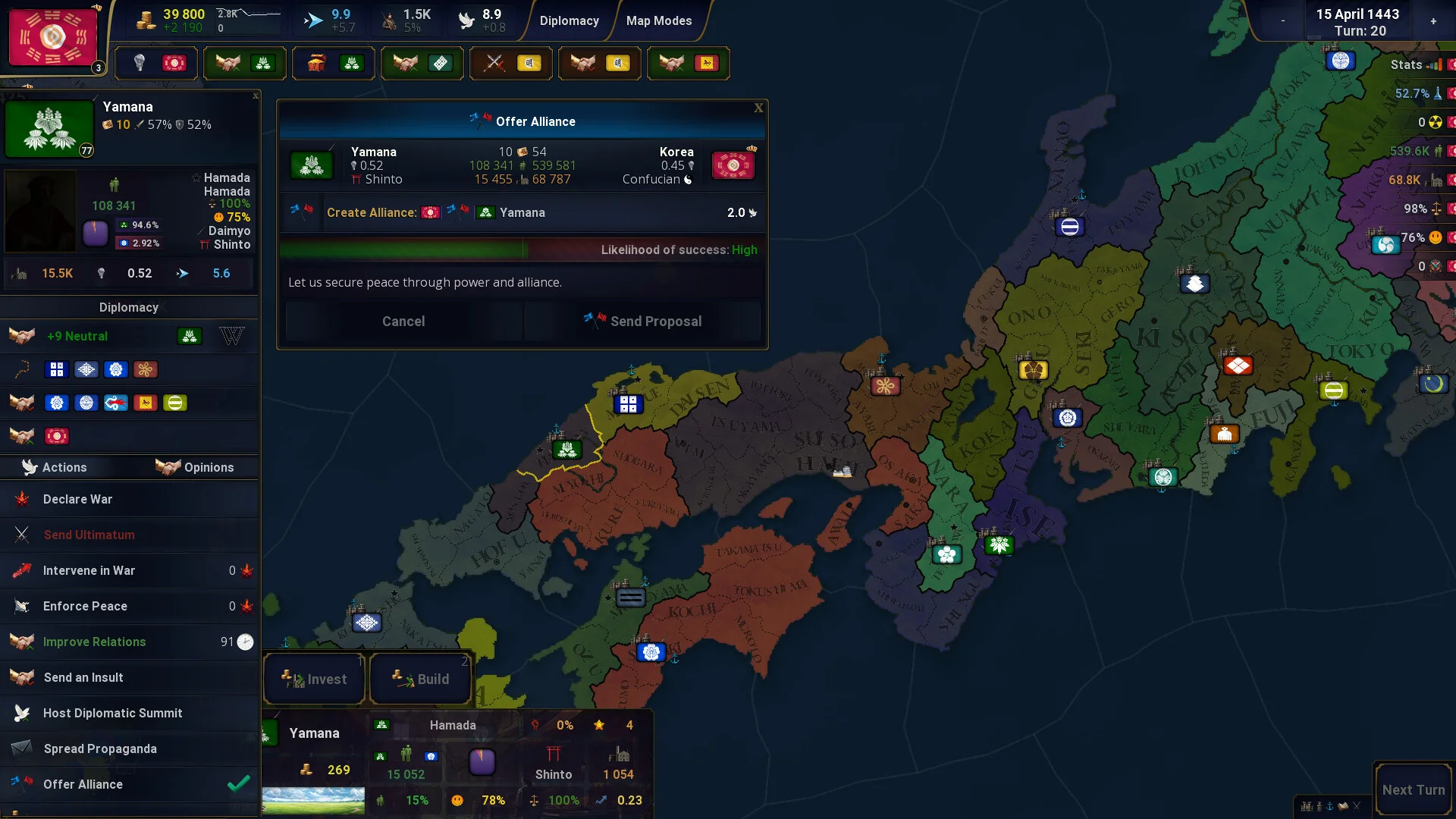 Age of History 2: Definitive Edition screenshot 19