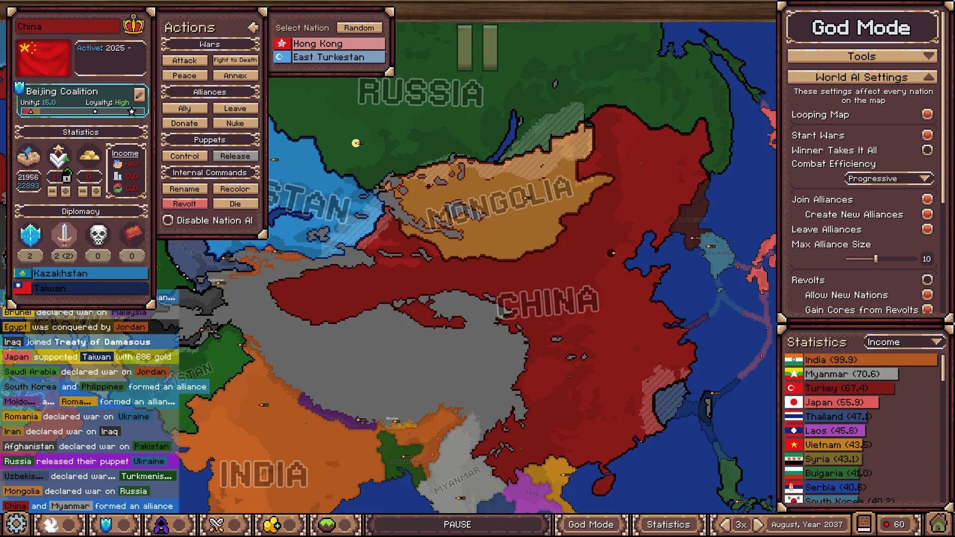 Ages of Conflict: World War Simulator screenshot 8