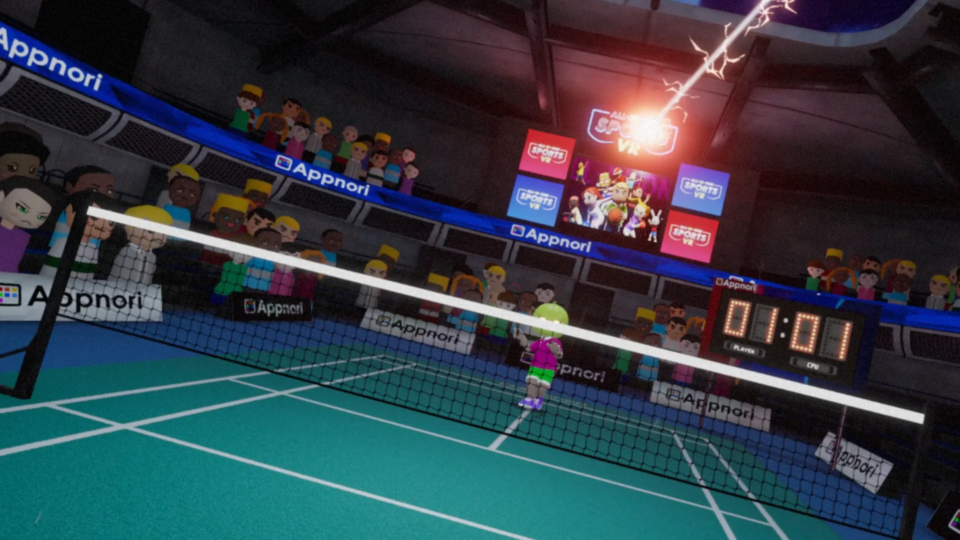 All-In-One Sports VR screenshot 6