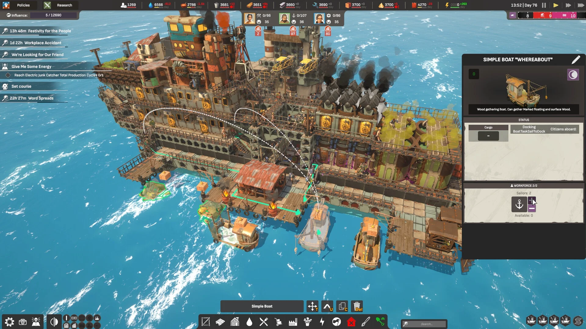 ALL WILL FALL screenshot 4