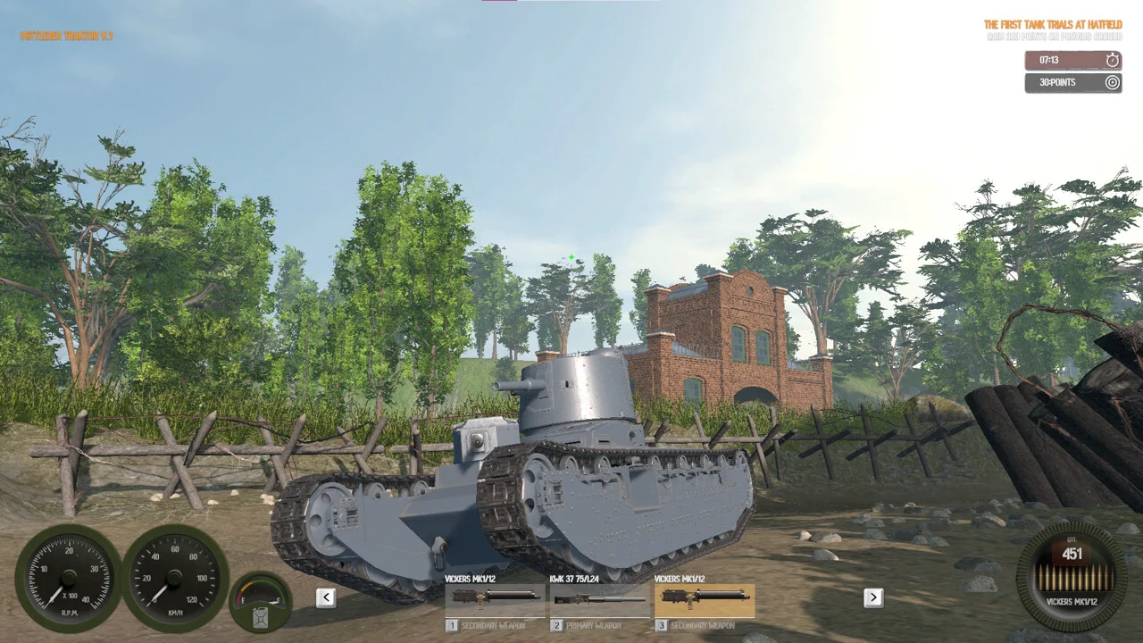 Arms Trade Tycoon: Tanks screenshot 9