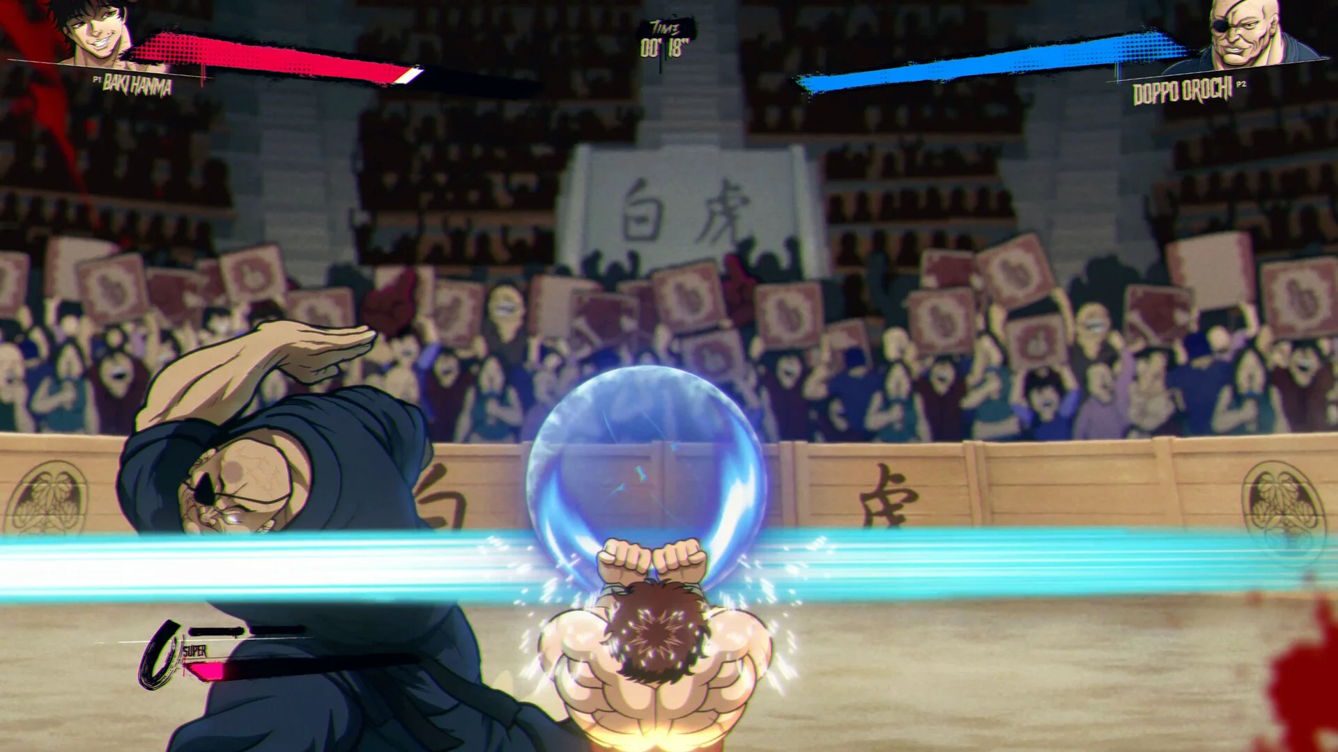 Baki Hanma: Blood Arena screenshot 7