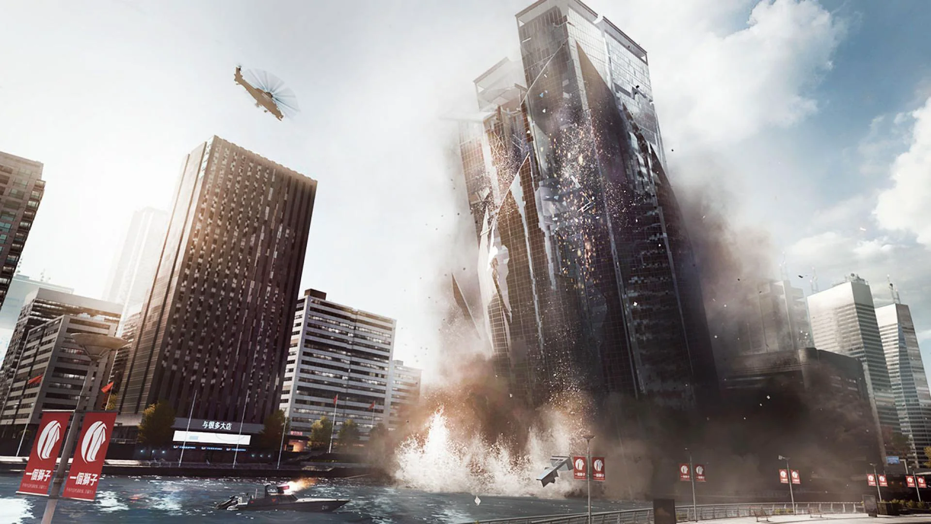 Battlefield 4™ screenshot 2