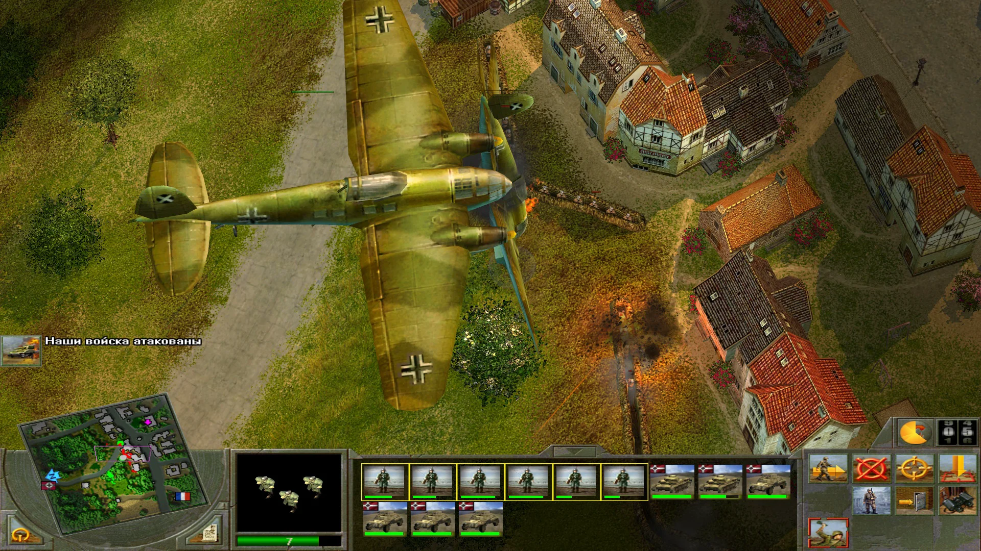 Blitzkrieg 2 Anthology screenshot 4