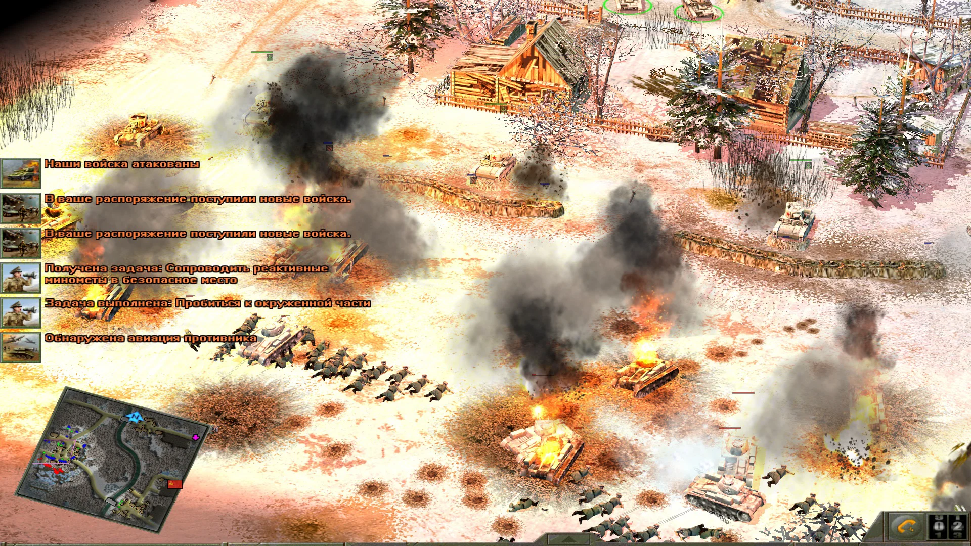 Blitzkrieg 2 Anthology screenshot 8