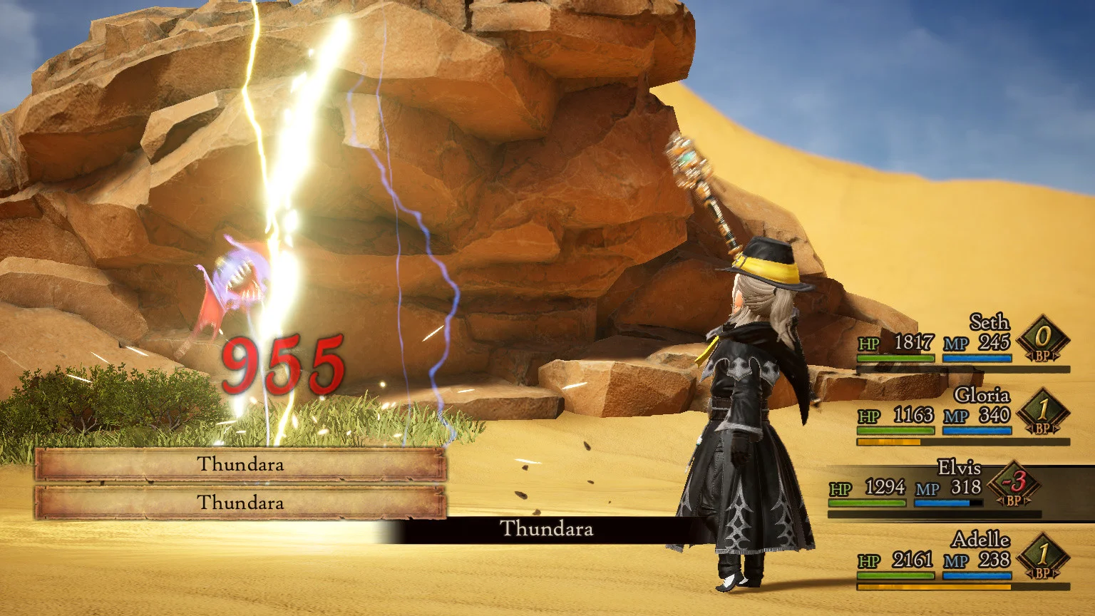 BRAVELY DEFAULT II screenshot 7