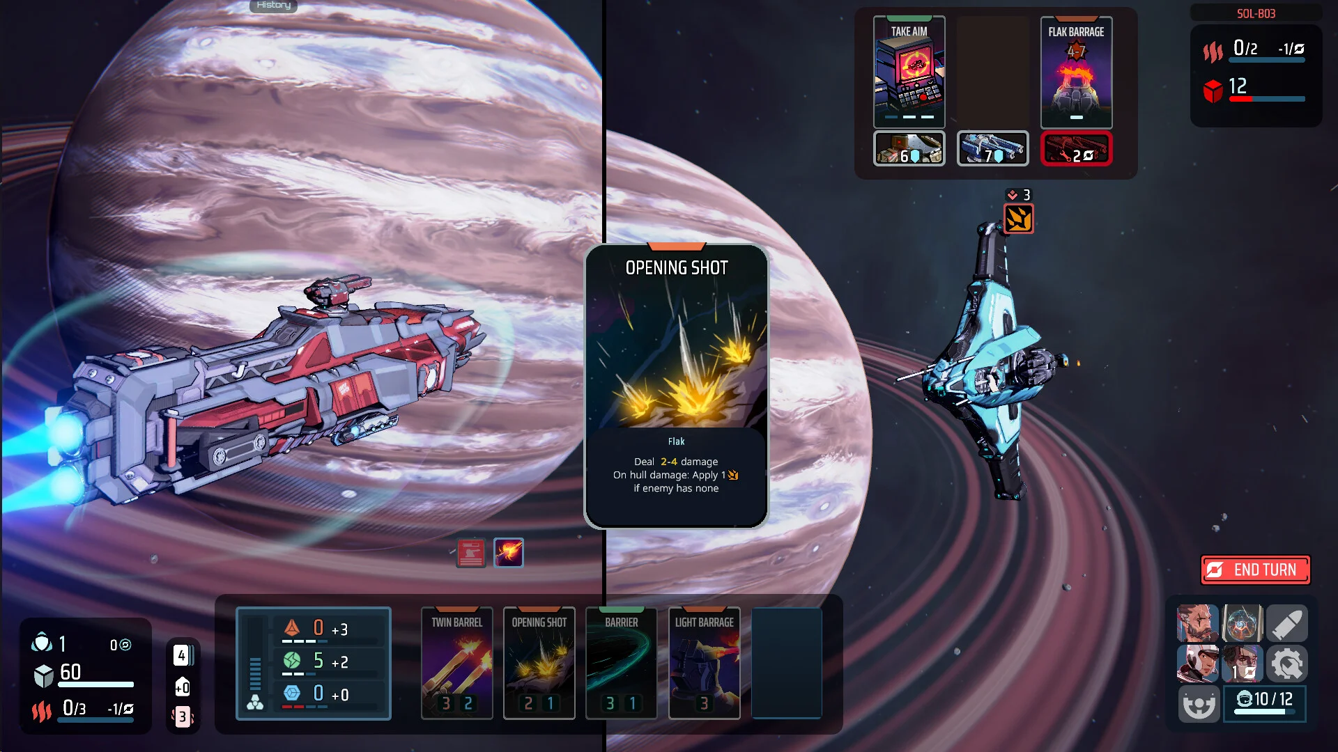 Breachway screenshot 4