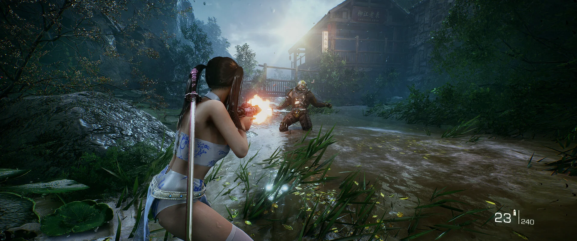 Bright Memory: Infinite screenshot 7