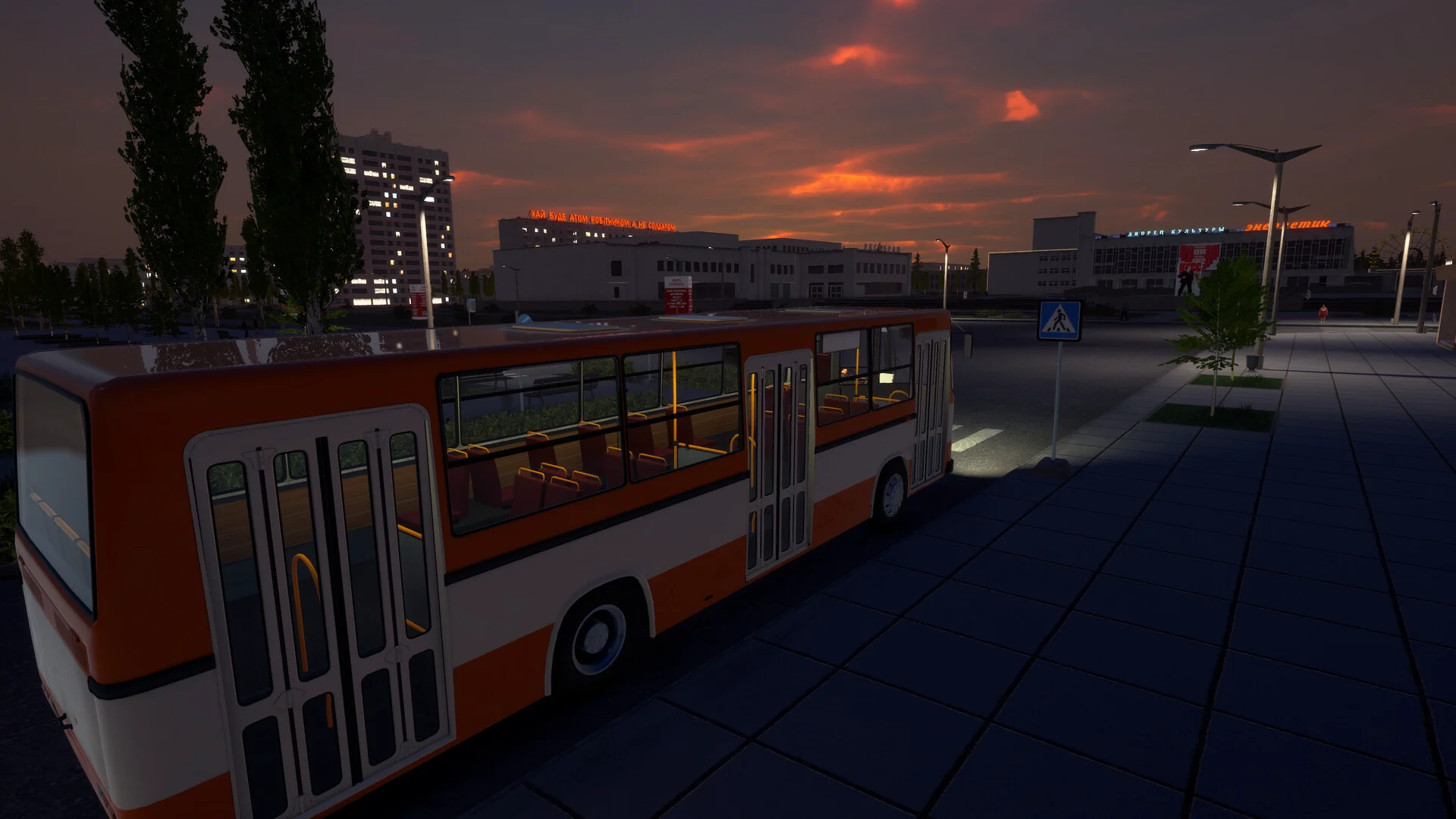 Bus World screenshot 11