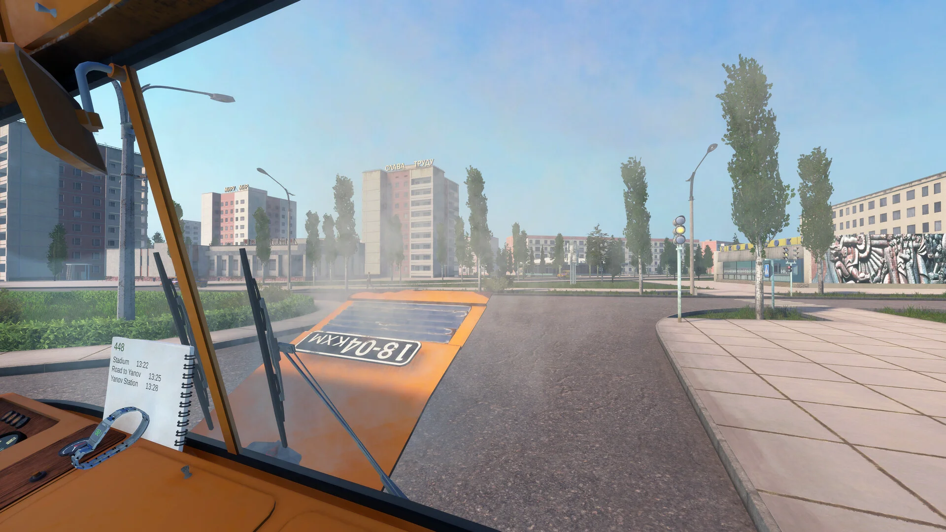 Bus World screenshot 5