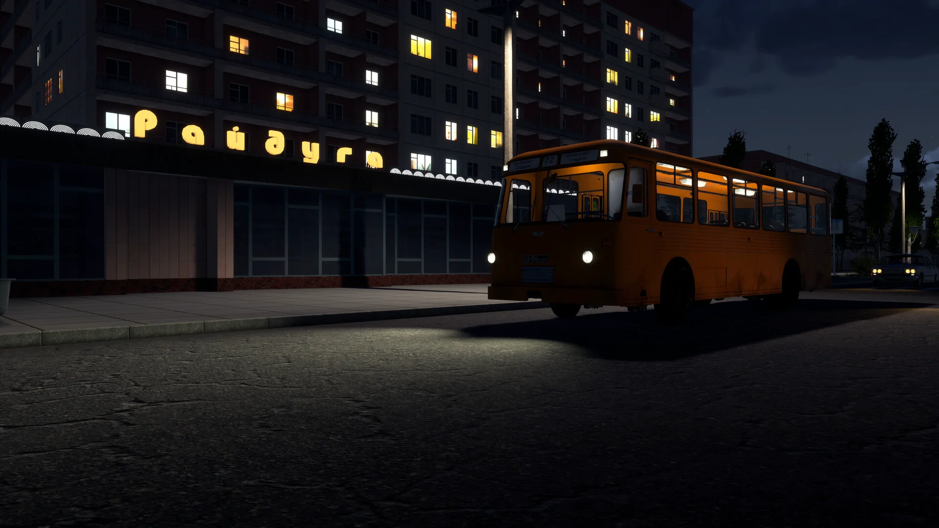Bus World screenshot 6