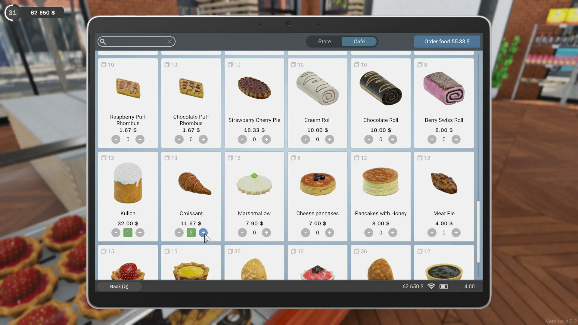 Cafemart Simulator screenshot 4