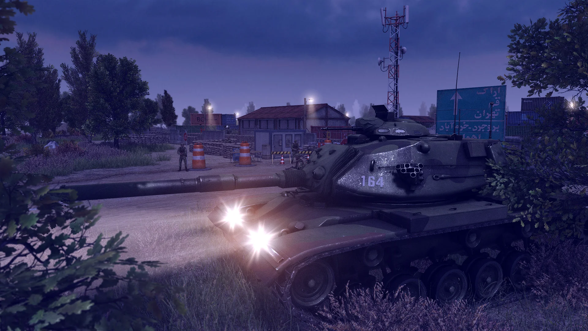 Call to Arms screenshot 10