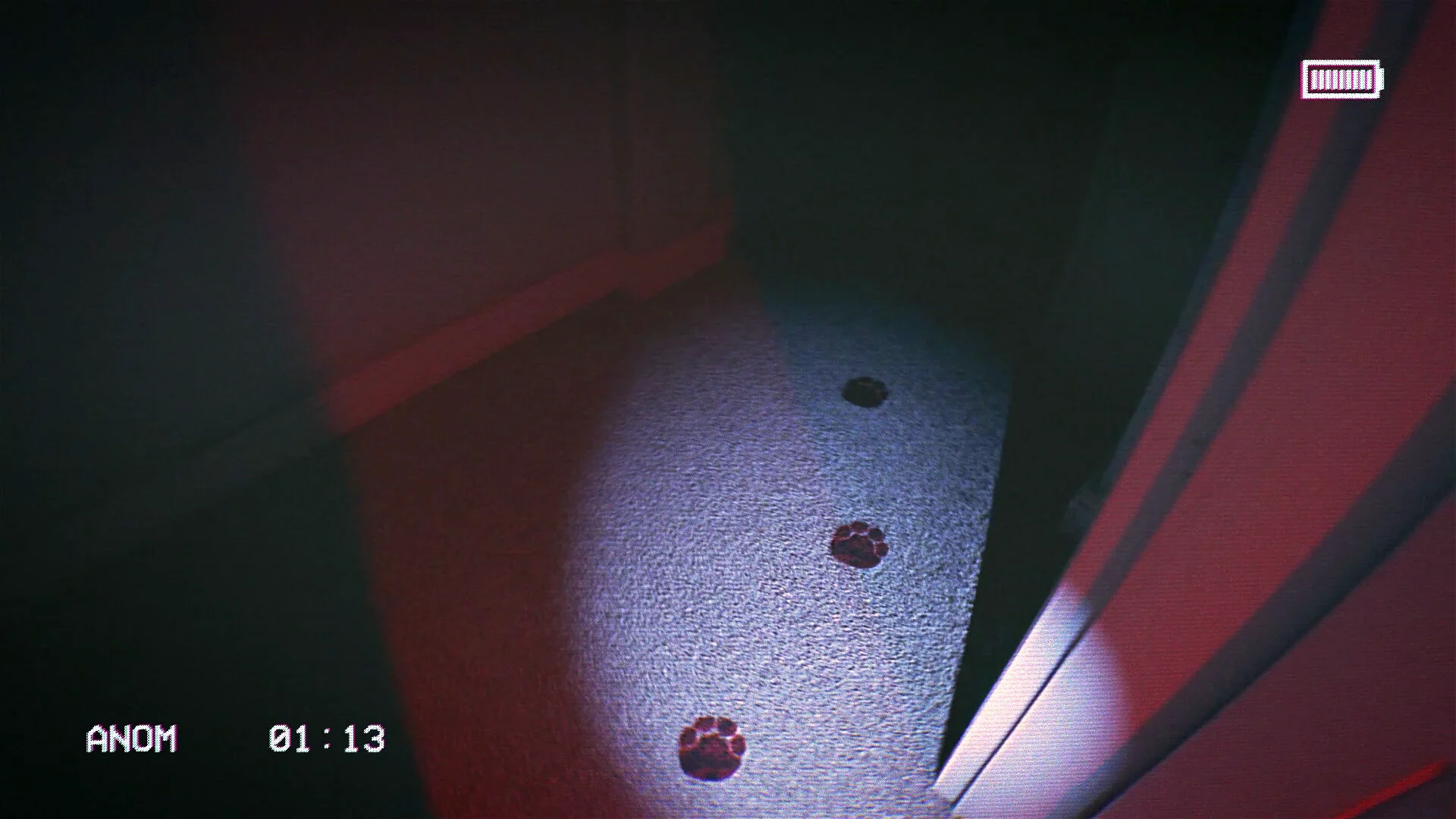 CAPTURED screenshot 7