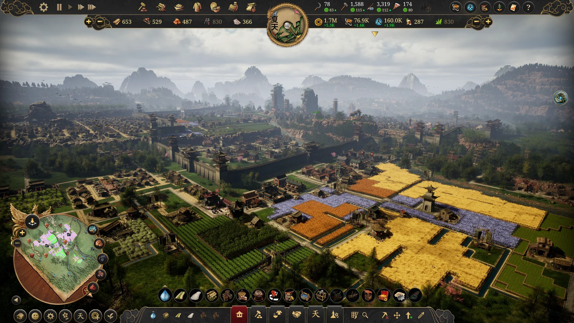 Celestial Empire screenshot 1